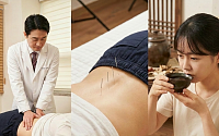 한약 병행치료로 허리디스크 통증 줄어