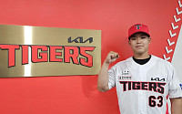 KIA의 계산된 승부수?⋯‘시라카와’ 택한 이유