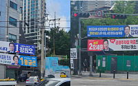 “4선 오세훈 오래했다”vs“신인 정원오 괜찮은가”…‘스윙보터’ 한강벨트 민심 안갯속 [6·3 선거 풍향계]