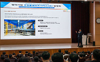 쿠팡풀필먼트서비스, 일학습병행 과정 확대…청년 물류 인재 육성 나서