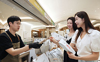 [포토] 신세계백화점 강남점 “넥스트로컬 팝업서 지역 특산품 판매”