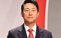 오세훈 “5년 동안 서울 정상화 위해 사력⋯삶의질 특별시 완성하겠다”
