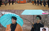 '나솔사계' 1기 영호부터 26기 영철까지⋯'짝' 여자 1호와 만났다