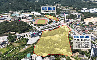 국립의전원법 공포…남원 공공의료 거점 조성 본격화