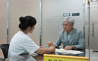 예비임차인 '안전계약 컨설팅'...전남도 '전세사기' 막는다