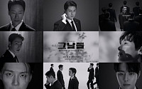 "와, 여름이다" 문화로 떠나는 피서, 6월 문화소식