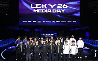 LCK 막판 순위 경쟁 격화⋯MSI 티켓·시드가 갈린다