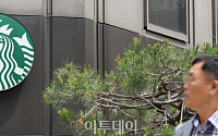 '초록색 세이렌 로고를 향한 달라진 시선' [한컷]