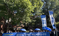 삼성물산, 신반포19·25차 수주…반포 ‘래미안 벨트’ 확장