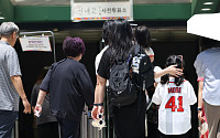 지방선거 사전투표율 오후 5시 22.16%…최종 23% 넘을 듯
