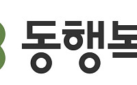1226회 로또 1등 10명…당첨금 각 28억1523만원