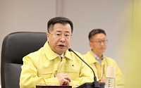 코트라, 중동전쟁 100일 앞두고…긴급 지원 넘어 '수출 다변화'로 전환