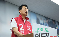 오세훈 “대통령에 의해 선택된 정원오⋯허수아비 수준으로 처신할 것”