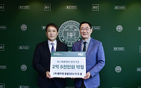 풀무원, ‘아미오’ 브랜드 재정비·헌혈견 후원으로 펫푸드 시장 공략