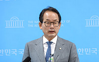 與 "역대 최고 사전투표율, 이재명 정부 뒷받침 의지 반영"