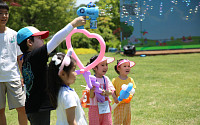 삼성웰스토리, 에버랜드서 ‘가족 힐링 피크닉’