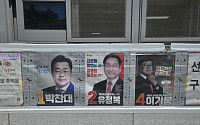인천시장 표심 향배는?…박찬대ㆍ유정복 민생 현장 화력 집중 [6·3 선거 풍향계]