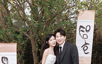'나솔' 28기 영호♥옥순, 오늘(31일) 결혼⋯세 번째 부부 탄생 '역대급 기수'