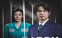 초록뱀미디어, 글로벌 숏폼 ‘릴숏’과 드라마 공동 제작…글로벌 콘텐츠 시장 진출 본격화