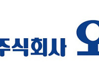 오뚜기 일본 판매법인, 하반기부터 본격 가동