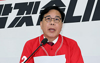 송언석 “지선 민생폭탄 막는선거…국힘 부족하지만 최소한의 견제 필요”