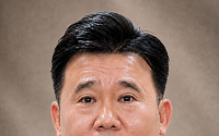 법무부, 신임 범죄예방정책국장에 송중일 서울소년원장 임용
