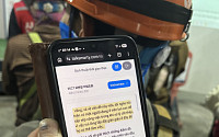 대우건설, 외국인 근로자 위한 건설현장 맞춤형 ‘실시간 AI 번역기’ 개발