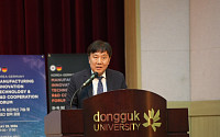 기정원, 프라운호퍼 연구소와 중소기업 R&D 협력 지원