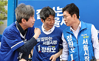 정원오, 한화에어로스페이스 화재에 유세 잠정 중단