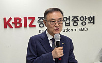송치영 "소상공인들 9일 여의도로...고용 정책 바로잡을 것"