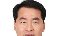 군인공제회 관리부문이사에 공승배 전 공군군수사령관 선임