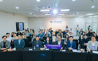 초광역 관광시대, 부산이 중심 허브로…고부가가치 관광산업 논의 활발