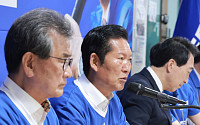 충청 결집한 여야…최대 격전지 서울 정원오·오세훈 '날선 공방' [6·3 선거 풍향계]