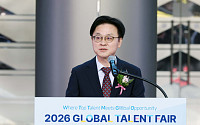 김정관 장관 "합의 넘는 美 추가 관세, 한국에 부과 안 될 것"