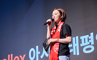 에어월렉스, 아스날 FC 파트너십 기념 뷰잉 파티 성료