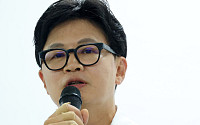 與 “한동훈, 노웅래 조작기소”…韓 “돈봉투 녹음파일 다 같이 들어보자”
