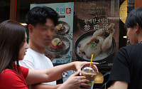 초복 앞두고 삼계탕 가격 5년 새 29% 급등… 한 그릇 ‘2만원 시대’ 진입