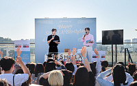 ‘창립 53주년’ 신라면세점, 고객 초청 행사 ‘해피 신라 벌스데이’ 진행