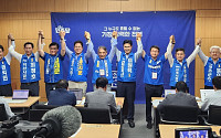 전북지사 선거 하루 앞…이원택·김관영 마지막 지지 호소