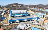 ‘쿠팡 임차’ 서오산 물류센터 매물로…매각 자문사에 뉴마크코리아