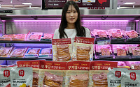 롯데마트, 무가당 치킨 훈제 슬라이스 선봬
