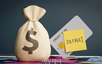 미국 사모대출 펀드 불안 지속…클리프워터, 환매 요청 급증에 인출 제한