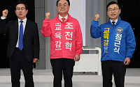 교육감·기초의원 '깜깜이 선거'⋯경쟁 사라진 지방의회 [선택, 6·3 지선]