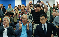 진보 교육감 11곳 우세…전국 교육권력 주도권 이어가