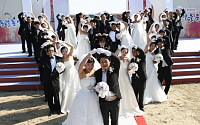 농어촌공사, 다문화 가정 20쌍 합동결혼식 개최