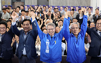 초대 전남광주통합특별시장, 민주 민형배 후보 당선 유력