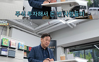 뉴스 이미지