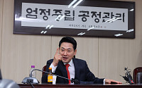 장동혁, 서울선관위 항의 방문…"투표용지 부족 사태, 선거 오염…개표 즉각 중단해야"