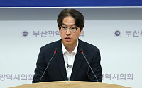 하정우 “주민 마음 얻기엔 부족했다”…부산 북갑 보궐선거 패배 승복
