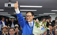 민주당 김상욱, 울산시장 당선…"옳은 길 걸어가라는 준엄한 명령"